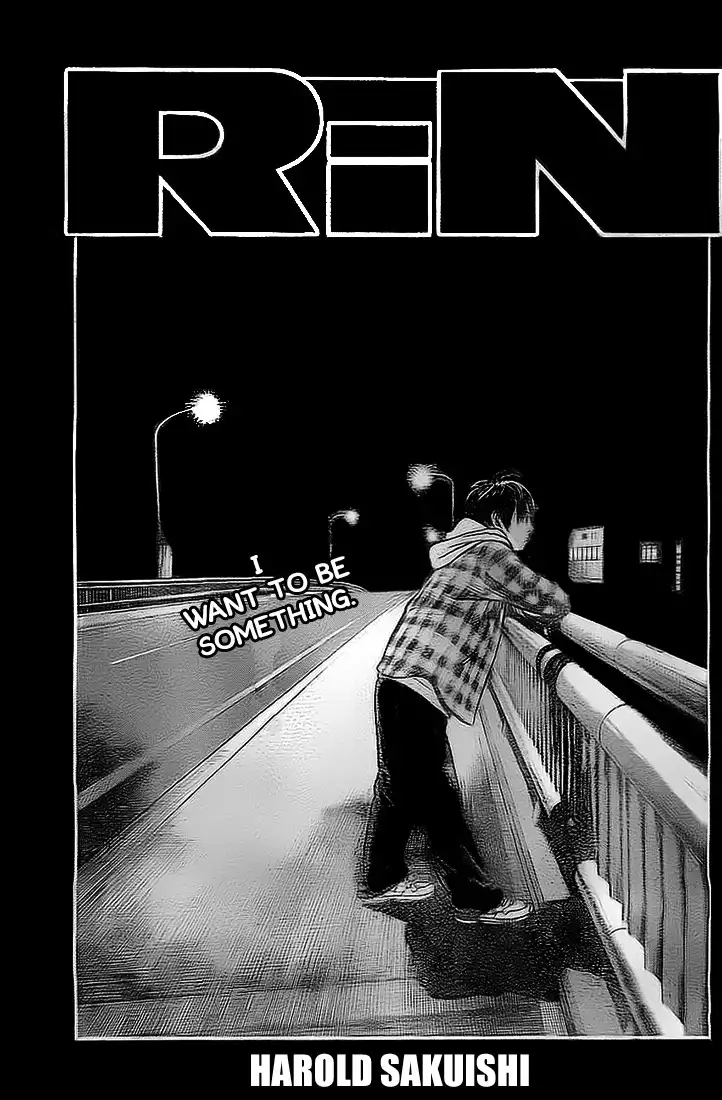 Rin (HAROLD Sakuishi) Chapter 4 2